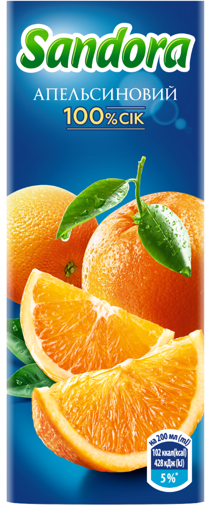 Апельсиновий сік відновлений неосвітлений пастеризований, ТМ "Sandora" 0.2 л (Україна)